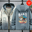 Men's Printed Reversible Casual Jacket
