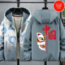 Men's Printed Reversible Casual Jacket
