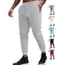 Men's Casual Loose Breathable Solid Color Drawstring Pants