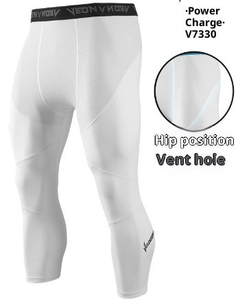 Men's Basketball Tight Sports Training Breathable High Elasticity Compression Fitness Pants
