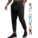 Men's Casual Loose Breathable Solid Color Drawstring Pants